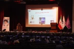 برگزاری اولین همایش ملی فناوری های نوین در سازه های چوبی و مهندسی مبلمان با رویکرد فنی و مهارتی 22