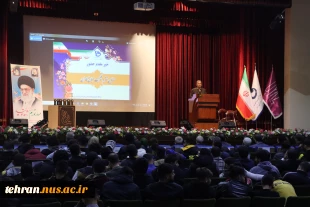 برگزاری اولین همایش ملی فناوری های نوین در سازه های چوبی و مهندسی مبلمان با رویکرد فنی و مهارتی 7