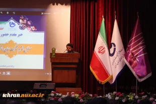 برگزاری اولین همایش ملی فناوری های نوین در سازه های چوبی و مهندسی مبلمان با رویکرد فنی و مهارتی 8