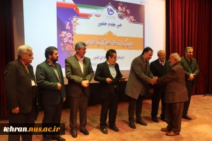 برگزاری اولین همایش ملی فناوری های نوین در سازه های چوبی و مهندسی مبلمان با رویکرد فنی و مهارتی 18