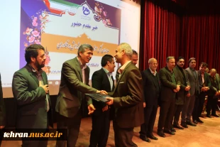 برگزاری اولین همایش ملی فناوری های نوین در سازه های چوبی و مهندسی مبلمان با رویکرد فنی و مهارتی 19