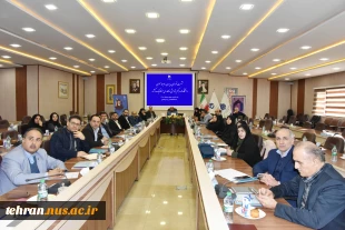 معاون امور روابط عمومی و حوزه وزارتی وزارت عتف در نشست شورای روابط عمومی دانشگاه‌ها و مراکز پژوهشی و فناوری منطقه یک:
تجربه‌نگاری و مستندسازی اندوخته‌های مدیران خبره حوزه روابط عمومی می‌تواند موجب کاهش اشتباهات گذشته و بهره‌مندی از تجارب برای افزایش کیفی