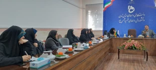 برگزاری اولین نشست و هم اندیشی کارشناسان فرهنگی و دانشجویی دانشکده ها و آموزشکده های دانشگاه فنی و حرفه ای استان تهران 2