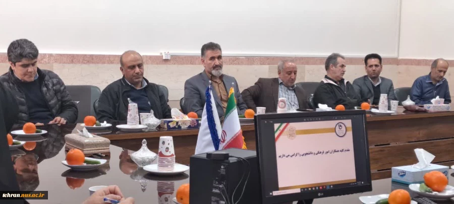 برگزاری اولین نشست و هم اندیشی کارشناسان فرهنگی و دانشجویی دانشکده ها و آموزشکده های دانشگاه فنی و حرفه ای استان تهران 3