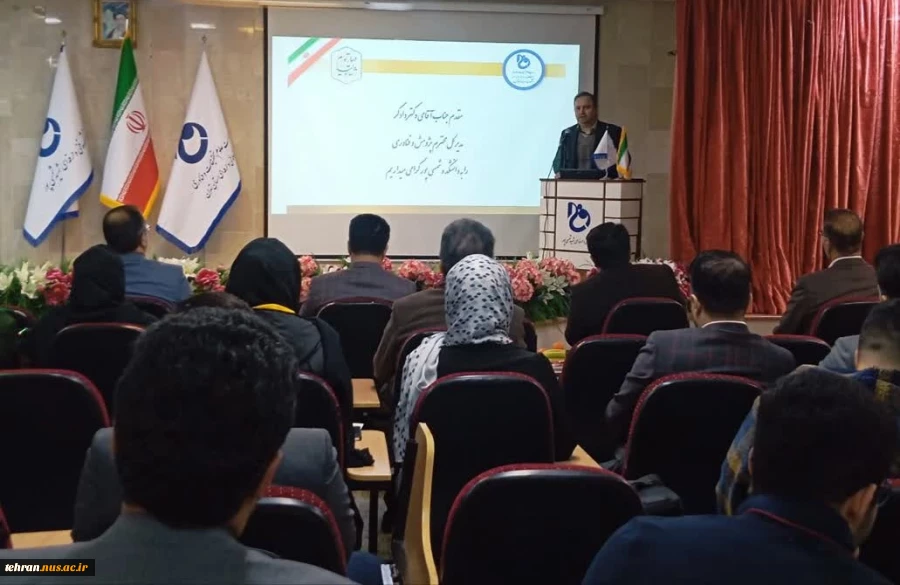 با حضور مدیر کل امورپژوهشی و فناوری دانشگاه فنی و حرفه ای و  رئیس دانشگاه فنی و حرفه ای استان تهران؛ 

آئین تجلیل از پژوهشگران و فناوران هفته پژوهش و فناوری 1402 در دانشکده فنی شهید شمسی پور برگزار شد 3