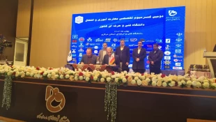 رئیس دانشگاه فنی و حرفه‌ای در دومین کنسرسیوم مهارت‌آموزی و اشتغال در دانشگاه فنی و حرفه‌ای استان مرکزی:
باید از مرزهای اندیشه‌ای کشور صیانت کنیم و ایران قوی را بسازیم. 2