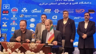 رئیس دانشگاه فنی و حرفه‌ای در دومین کنسرسیوم مهارت‌آموزی و اشتغال در دانشگاه فنی و حرفه‌ای استان مرکزی:
باید از مرزهای اندیشه‌ای کشور صیانت کنیم و ایران قوی را بسازیم. 6