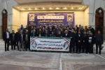 در آستانه چهل و پنجمین سالگرد پیروزی شکوهمند انقلاب اسلامی و ایام الله دهه مبارک فجر برگزار شد:

تجدید میثاق دانشگاهیان دانشگاه فنی و حرفه‌ای استان تهران با آرمان‌های امام‌خمینی (ره)، انقلاب اسلامی و تجدید بیعت‌ با مقام‌ معظم‌ رهبری (مدظله‌العالی) 2