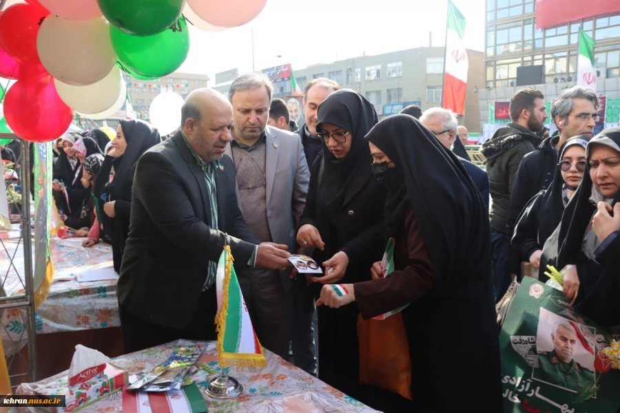 حضور پرشور دانشگاهیان دانشگاه فنی و حرفه‌ای کشور در جشن پیروزی انقلاب و راهپیمایی یوم‌الله 22 بهمن 5
