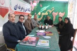 برپایی غرفه گسترده دانشگاه فنی و حرفه ای در مراسم راهپیمایی یوم الله ۲۲بهمن انقلاب اسلامی ایران 10