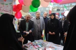 برپایی غرفه گسترده دانشگاه فنی و حرفه ای در مراسم راهپیمایی یوم الله ۲۲بهمن انقلاب اسلامی ایران 13