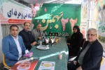 برپایی غرفه گسترده دانشگاه فنی و حرفه ای در مراسم راهپیمایی یوم الله ۲۲بهمن انقلاب اسلامی ایران 12
