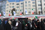 برپایی غرفه گسترده دانشگاه فنی و حرفه ای در مراسم راهپیمایی یوم الله ۲۲بهمن 6