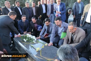 حضور ریاست دانشگاه فنی و حرفه‌ای و اعضای هیئت رئیسه در نشست دوروزه مدیران حراست استانی دانشگاه 10