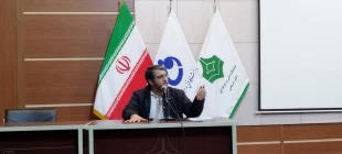 در دانشگاه فنی و حرفه‌ای صورت گرفت:

برگزاری دوره سنجش صلاحیت حرفه‌ای نزدیک به 300 نفر از کارکنان مؤسسه مالی و اعتباری نور 2