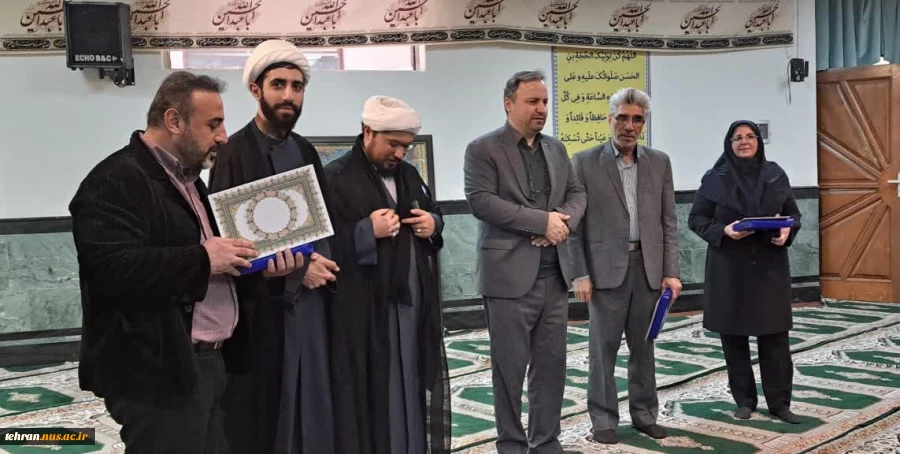 برگزاری مراسم جشن ولادت حضرت ابوالفضل العباس (ع) ، روز جانباز درنمازخانه دانشکده با حضور دکتر رحیمی رئیس دانشگاه فنی و حرفه ای استان تهران 3