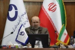 در آستانه برگزاری انتخابات مجلس شورای اسلامی و خبرگان رهبری؛ 

 وبینار امید، اتحاد، شایسته سالاری 2