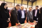 بازدید معاون فرهنگی و اجتماعی وزارت علوم و هیئت همراه از هفتمین بازارچه دانشجویی (نمایشگاه و فروشگاه دستاوردها و توانمندی‌های دانشگاه فنی و حرفه‌ای کشور) 2