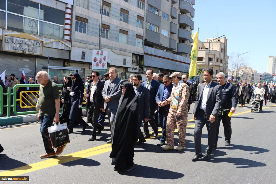 حضور دانشگاهیان دانشگاه فنی و حرفه ای استان تهران در راهپیمایی روز جهانی قدس  11