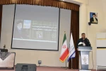 رئیس دانشگاه فنی و حرفه‌ای در دیدار نوروزی با معاونین، مدیران و کارکنان سازمان مرکزی دانشگاه:
امروز جایگاه دانشگاه فنی و حرفه‌ای در نظام حکمرانی کشور ارتقا یافته است 2