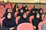 در بیست و هفتمین روز از ماه مبارک رمضان برگزار شد:
محفل انس با قرآن در دانشگاه فنی و حرفه‌ای با حضور اساتید قرآنی و قاریان بین‌المللی 2