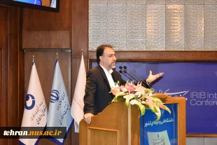 دکتر جهانشاهی، معاون پژوهشی و فناوری دانشگاه فنی و حرفه‌ای و دبیر‌کل اولین کنفرانس ملی مهارت در افتتاحیه اولین کنفرانس ملی مهارت ایران:
کنفرانس با حضور مقامات و جمعی از متولیان، صاحب‌نظران و ذی‌نفعان حوزه مهارتی کشور از سطح بالایی برخوردار بود. 3