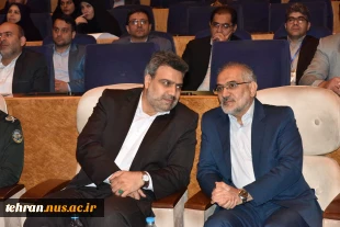 دکتر محمد حسینی، معاون پارلمان ریاست جمهوری در مراسم اختتامیه اولین کنفرانس ملی مهارت ایران:
تغییر نام دانشگاه فنی و حرفه‌ای به دانشگاه ملی مهارت در دستور کار قرار دارد 3