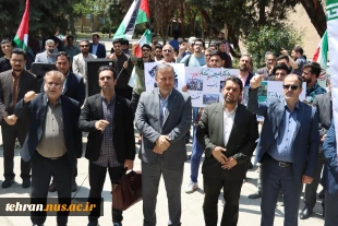 تجمع دانشگاهیان دانشگاه فنی و حرفه ای استان تهران در محکومیت برخورد با دانشجویان و اساتید آزادی‌خواه حامی فلسطین 3