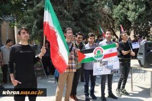 تجمع دانشگاهیان دانشگاه فنی و حرفه ای استان تهران در محکومیت برخورد با دانشجویان و اساتید آزادی‌خواه حامی فلسطین 11