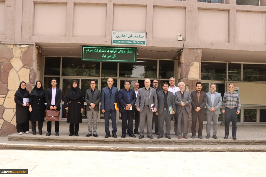 برگزاری پنجمین نشست تخصصی کنسرسیوم اشتغال و مهارت‌آموزی دانشجویان استان تهران 10