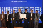 همزمان با روز ملی کارآفرینی و آموزش‌های فنی و حرفه‌ای برگزار شد:

کنسرسیوم تخصصی مهارت‌آموزی و اشتغال دانشجویان و دانش آموختگان دانشگاه ملی مهارت واحد استان تهران 11