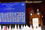 برگزاری کنسرسیوم تخصصی مهارت‌آموزی و اشتغال دانشجویان و دانش آموختگان دانشگاه ملی مهارت واحد استان تهران 7