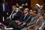 برگزاری کنسرسیوم تخصصی مهارت‌آموزی و اشتغال دانشجویان و دانش آموختگان دانشگاه ملی مهارت واحد استان تهران 25