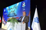 دوازدهمین المپیاد ورزشی کارکنان دانشگاه ملی مهارت با برگزاری مراسم اختتامیه به کار خود پایان داد 4