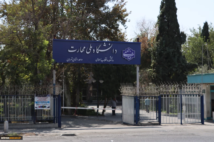 نصب سردر دانشگاه ملی مهارت واحد استان تهران 8