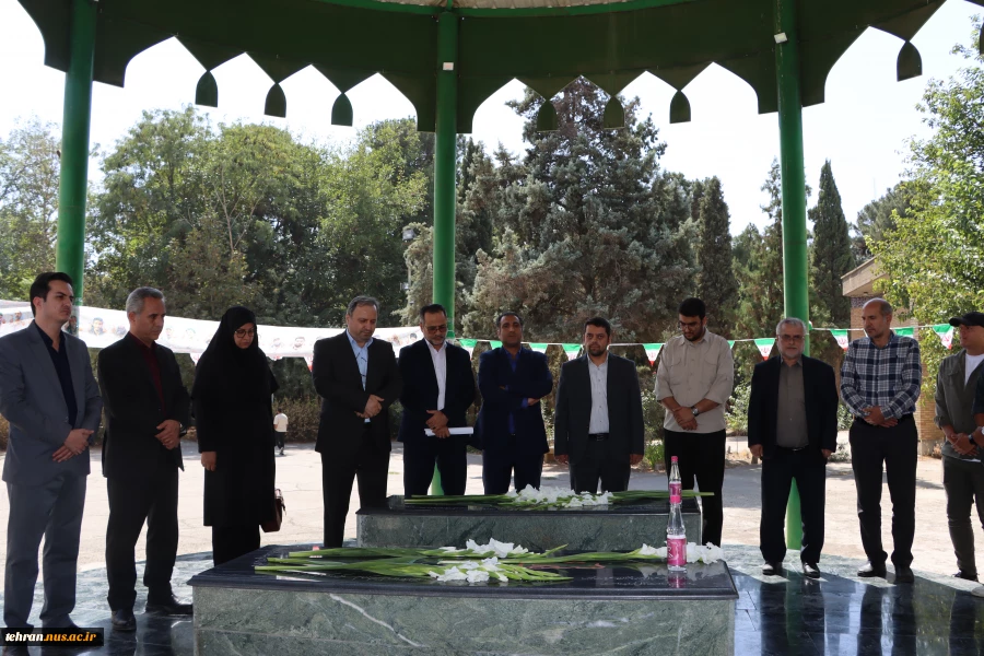 برگزاری مراسم گرامیداشت هفته دفاع مقدس و آیین گلاب شویی در جوار مقبره مطهر شهدای گمنام دانشکده ملی مهارت انقلاب اسلامی 2