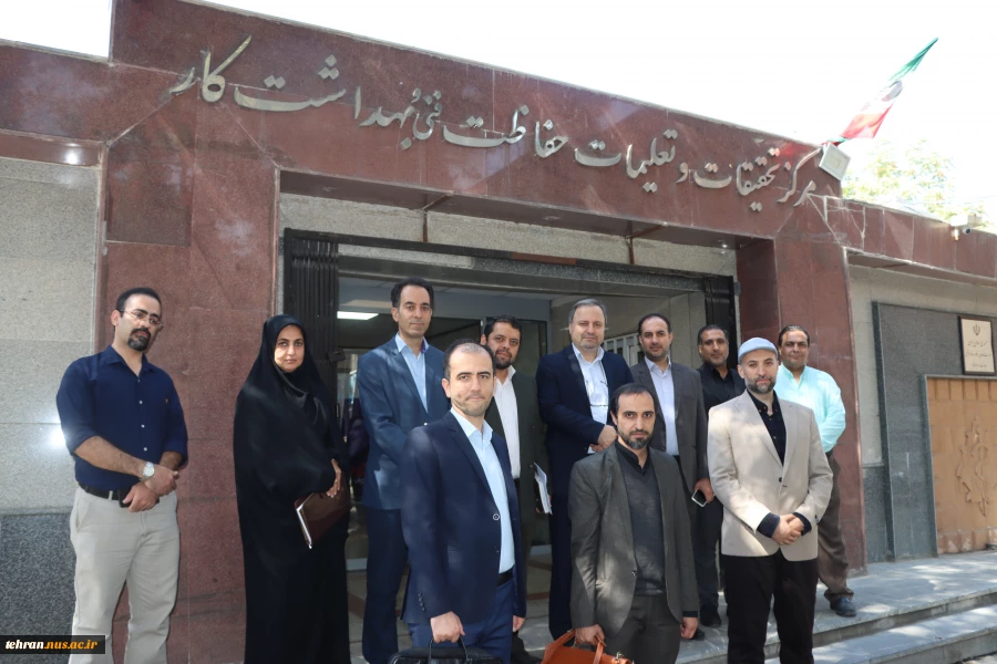 دیدار رئیس دانشگاه ملی مهارت استان تهران با رئیس مرکز تحقیقات و تعلیمات حفاظت فنی و بهداشت کار 2