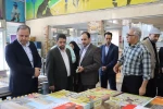 دیدار رئیس دانشگاه ملی مهارت استان تهران با رئیس مرکز تحقیقات و تعلیمات حفاظت فنی و بهداشت کار 9