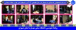 ثبت نام دانشجویان جدیدالورود نیمسال اول سال تحصیلی 1403در دانشکده ملی مهارت انقلاب اسلامی 2
