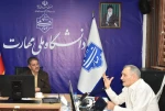سرپرست دانشگاه ملی مهارت در جلسه هماهنگی برگزاری دومین کنگره ملی شهید حسن طهرانی‌مقدم:
یادواره و سالگرد شهادت سردار شهید حسن طهرانی‌مقدم به نحو شایسته و درخور مقام علمی و آثار ماندگار آن شهید دانشمند برگزار گردد 3
