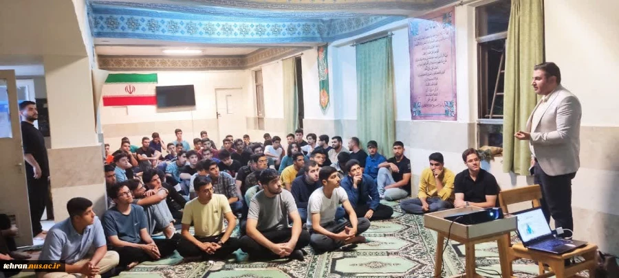 برگزاری سمینار شیوه های ارتباط موثر در خوابگاه دانشجویی در دانشکده انقلاب اسلامی 2