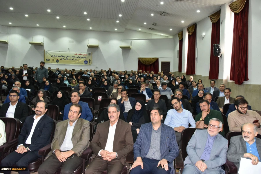 سرپرست دانشگاه ملی مهارت در دومین همایش ملی مهارت‌افزایی، هدایت شغلی و صلاحیت حرفه‌ای در آموزش عالی کشور:
پیوستار سه حوزه مهارت‌افزایی، صلاحیت حرفه‌ای و هدایت شغلی توسعه‌بخش است و این مهم، در دستور کار دانشگاه ملی مهارت قرار دارد 2