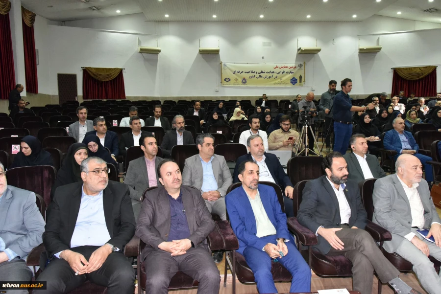 سرپرست دانشگاه ملی مهارت در دومین همایش ملی مهارت‌افزایی، هدایت شغلی و صلاحیت حرفه‌ای در آموزش عالی کشور:
پیوستار سه حوزه مهارت‌افزایی، صلاحیت حرفه‌ای و هدایت شغلی توسعه‌بخش است و این مهم، در دستور کار دانشگاه ملی مهارت قرار دارد 2