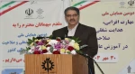 سرپرست دانشگاه ملی مهارت در دومین همایش ملی مهارت‌افزایی، هدایت شغلی و صلاحیت حرفه‌ای در آموزش عالی کشور:

پیوستار سه حوزه مهارت‌افزایی، صلاحیت حرفه‌ای و هدایت شغلی توسعه‌بخش است و این مهم، در دستور کار دانشگاه ملی مهارت قرار دارد 2