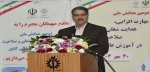 سرپرست دانشگاه ملی مهارت در دومین همایش ملی مهارت‌افزایی، هدایت شغلی و صلاحیت حرفه‌ای در آموزش عالی کشور:

پیوستار سه حوزه مهارت‌افزایی، صلاحیت حرفه‌ای و هدایت شغلی توسعه‌بخش است و این مهم، در دستور کار دانشگاه ملی مهارت قرار دارد 2