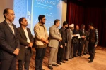 برگزاری مراسم جشن آغاز سال تحصیلی ویژه دانشجویان نو ورود در دانشکده ملی مهارت انقلاب اسلامی تهران 17
