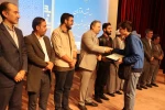 برگزاری مراسم جشن آغاز سال تحصیلی ویژه دانشجویان نو ورود در دانشکده ملی مهارت انقلاب اسلامی تهران 18