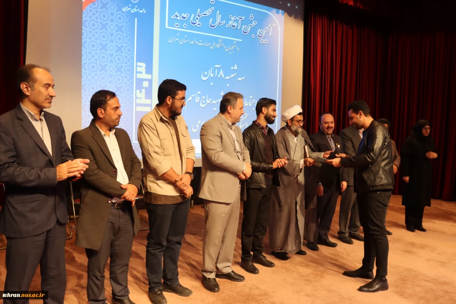 برگزاری مراسم جشن آغاز سال تحصیلی ویژه دانشجویان نو ورود در دانشکده ملی مهارت انقلاب اسلامی تهران 19