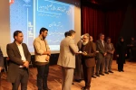 برگزاری مراسم جشن آغاز سال تحصیلی ویژه دانشجویان نو ورود در دانشکده ملی مهارت انقلاب اسلامی تهران 21
