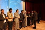 برگزاری مراسم جشن آغاز سال تحصیلی ویژه دانشجویان نو ورود در دانشکده ملی مهارت انقلاب اسلامی تهران 22